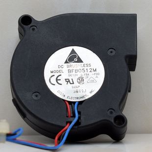 涡轮投影机散热风扇BFB0512M 台达5CM 厘米5015 12V 大风量双滚珠