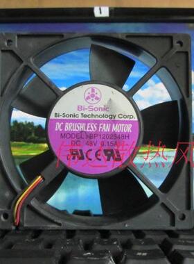 百瑞 BP1202548M 12025 48V 0.13A 风扇 BP1202548H 0.15A