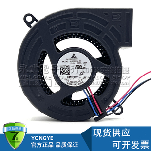 全新台达BUB0612HJ-00 12V 0.80A 6025离心涡轮鼓风机投影仪风扇