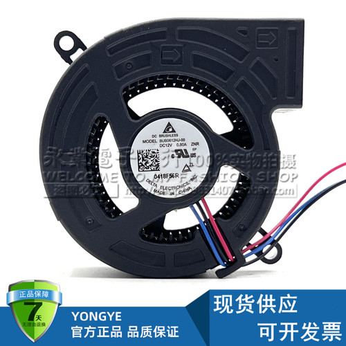 全新台达BUB0612HJ-00 12V 0.80A 6025离心涡轮鼓风机投影仪风扇