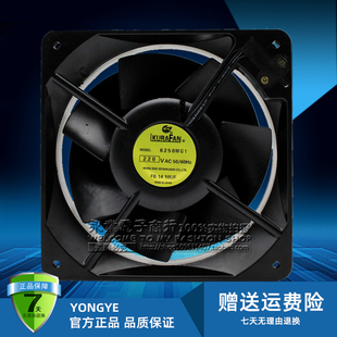 7556G1X 16055 220 6250MG1 育良IKURA 100V FAN风扇 U6500G1