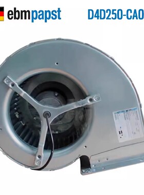 D4D250-CA02-01 原装德国进口400V 1270W 励磁整流柜离心鼓风机