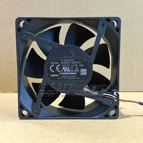 AUB0712HH-C 7CM 7025 12V 0.40A 适用于明基宏基投影仪散热风扇
