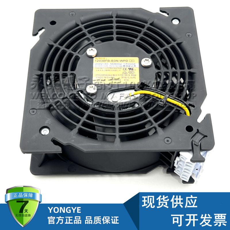 全新原装NMB美培亚12038FB-B3N-WPD A1N230/115V威图机柜散热风扇