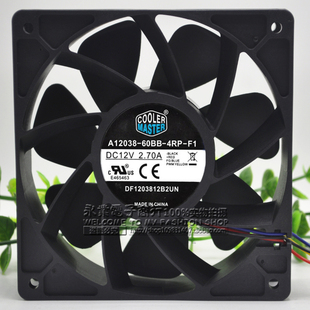 S7暴力风扇 12CM 12V 4RP 2.7A A12038 60BB
