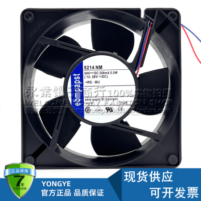原装德国ebmpapst 12.7CM 5214NM 24V 5W 变频器散热风扇12738