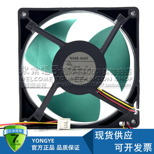 适用于松下海尔冰箱冷藏冷冻风扇风机MODEL FBA12J12M DC12V0.23A