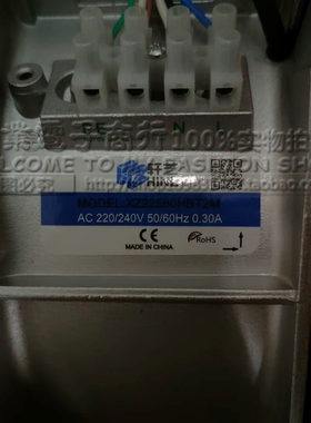 全新轩芝XZ22580HBT2M AC220V 0.30A 22580轴流风机 机柜风扇