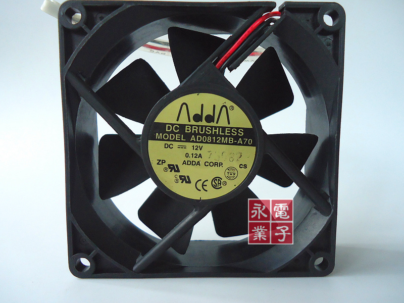 原装台湾协喜ADDA AD0812MB-A70 8025 12V 0.12A 电源风扇