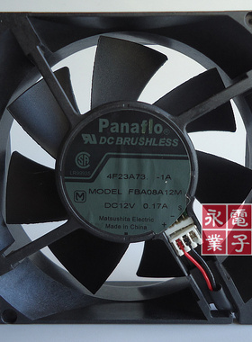 松下panaflo 8CM 8厘米超静音机箱风扇 FBA08A12M 8025 12V 0.17A
