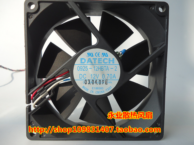 DATECH 0925-12HBTA-2 12V 0.7A 9cm 戴尔专用/台式机散热风扇