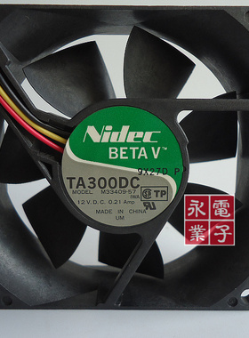 NIDEC MODEL M33409-57 12V 8025 0.21A 三线8cm风扇