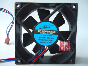 8OS 12V 原装 3线测速风扇 ADDA 0.09A 超静音 正品