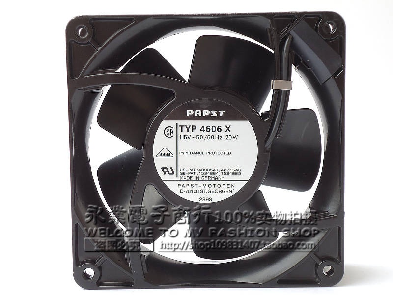 全金属耐高温风扇12038