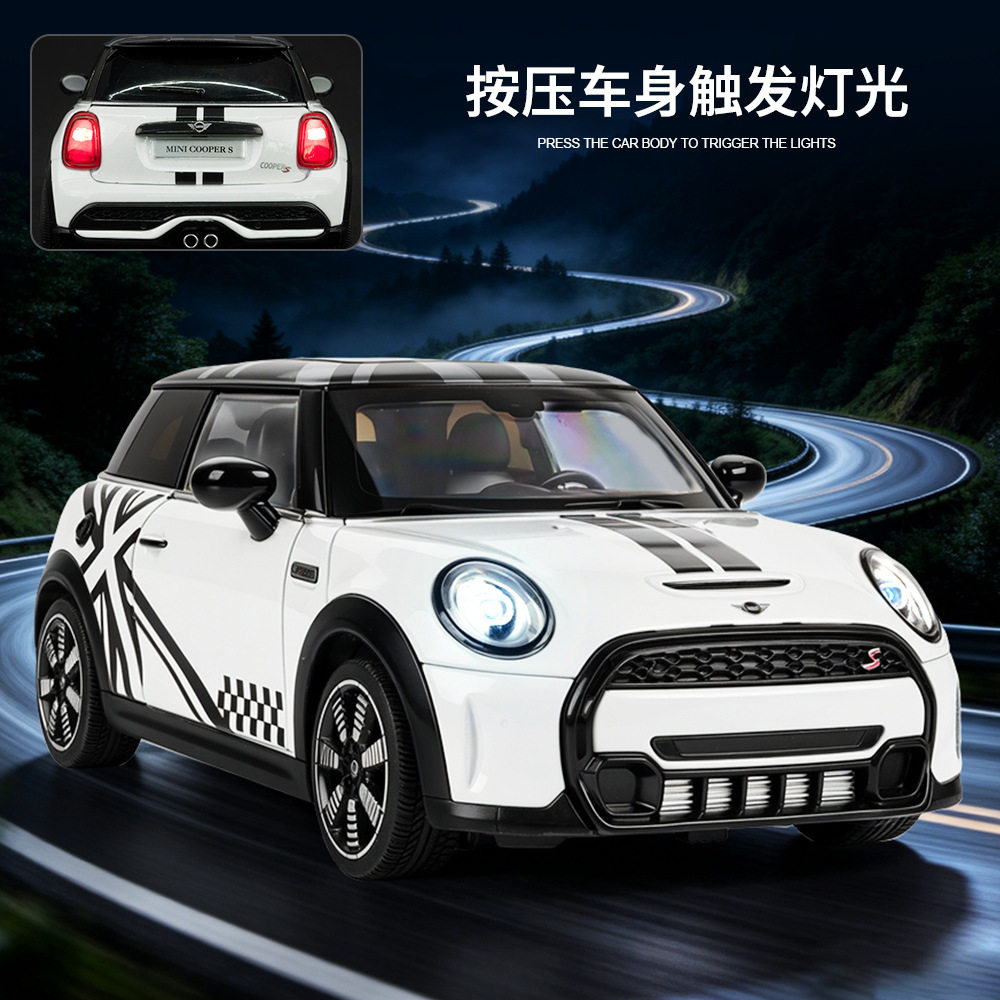 合金仿真1比24正版宝马mini拉花版合金汽车模型摆件玩具批发图片