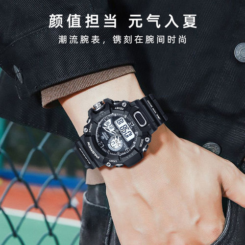大表盘运动学生防水电子手表