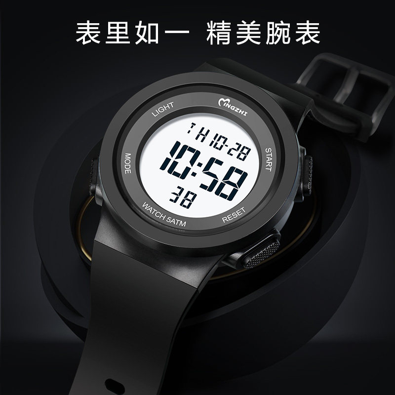 潜水简约学生防水电子手表图片