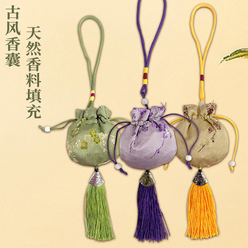 春风新中式防蚊中草药香囊