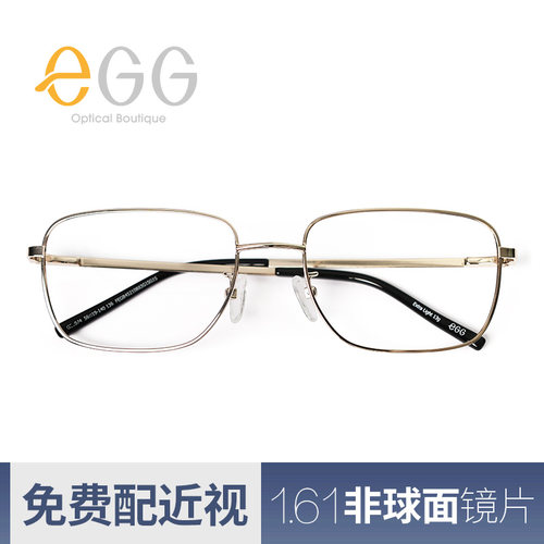 eGG男女是方框大框时尚