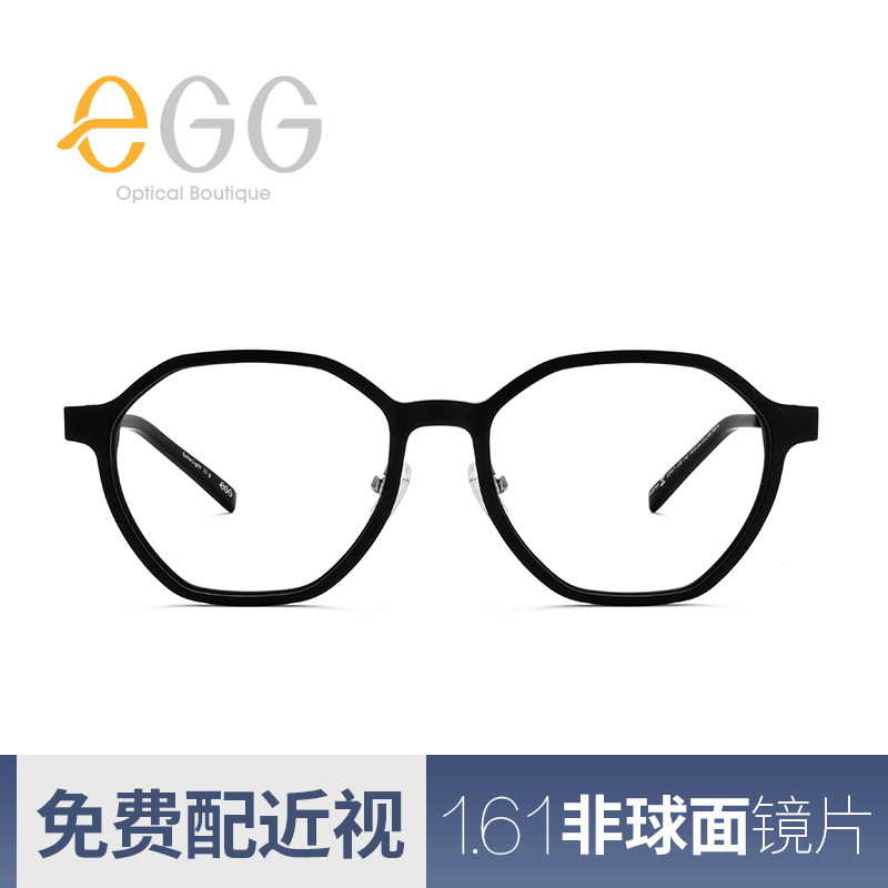 近视韩版度数圆脸眼镜架