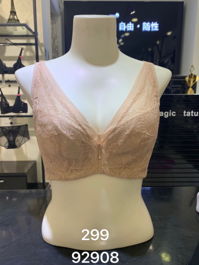 贝佳人软钢圈调整型文胸薄杯内衣