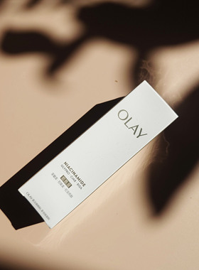 Olay光感小白瓶去黄提亮