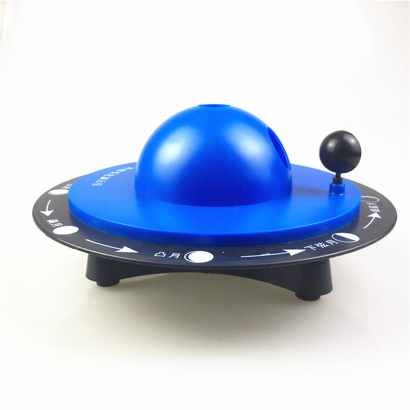 39156 月相变化演示器 月相盒观察仪 天文演示器材 月相演示仪