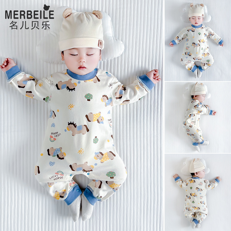 秋冬季婴儿连体衣男宝宝衣服纯棉