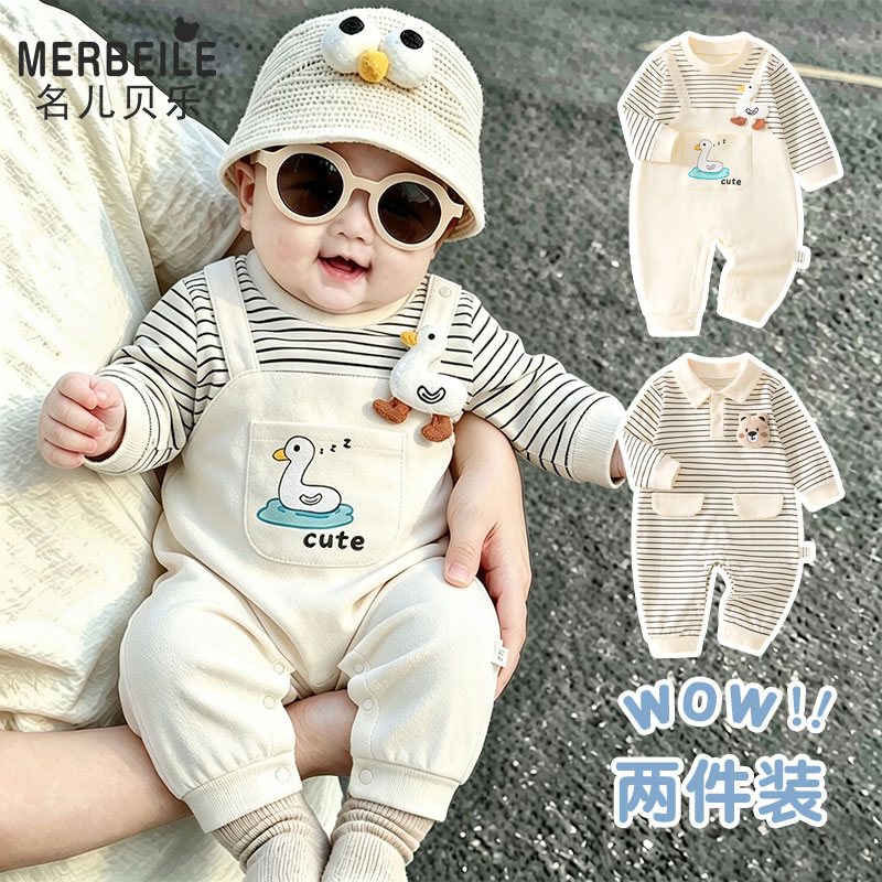 婴儿连体衣服纯棉长袖春秋冬装外出服护肚睡衣哈衣宝宝新生儿衣服
