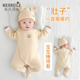 保暖 新生宝宝连体衣初生秋冬满月夹棉冬装 36月婴儿衣服冬天冬季