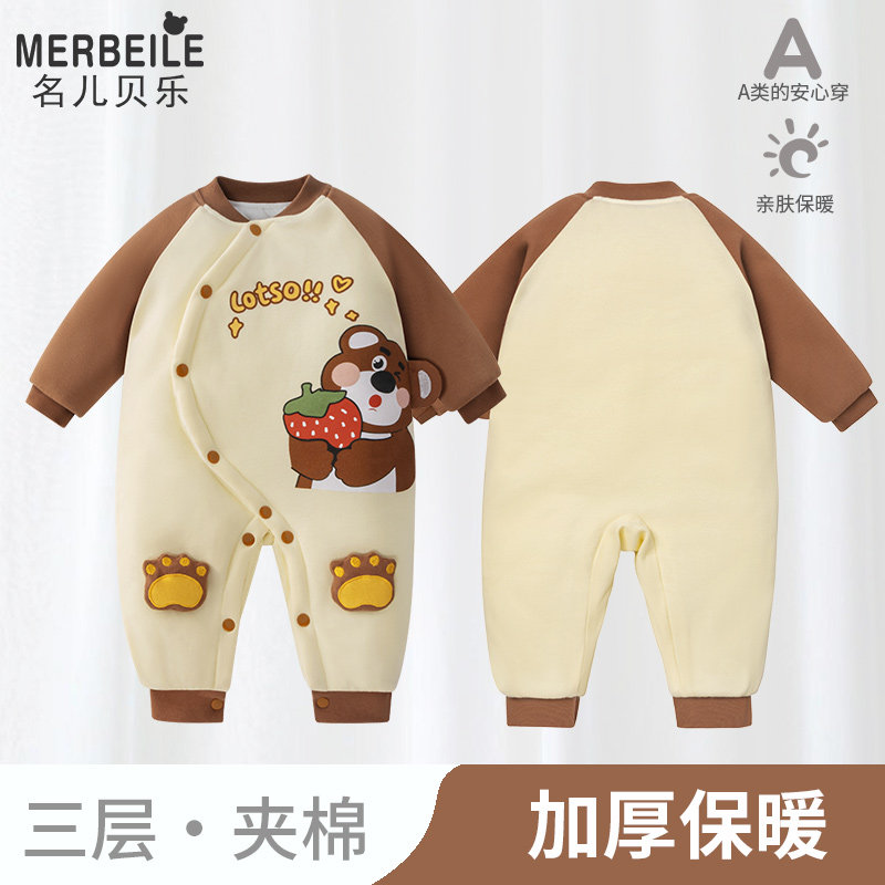 衣服连体衣薄棉衣哈衣外穿棉服