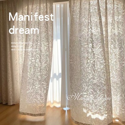 小红书同款轻法式月枝中古风白纱窗帘纱帘