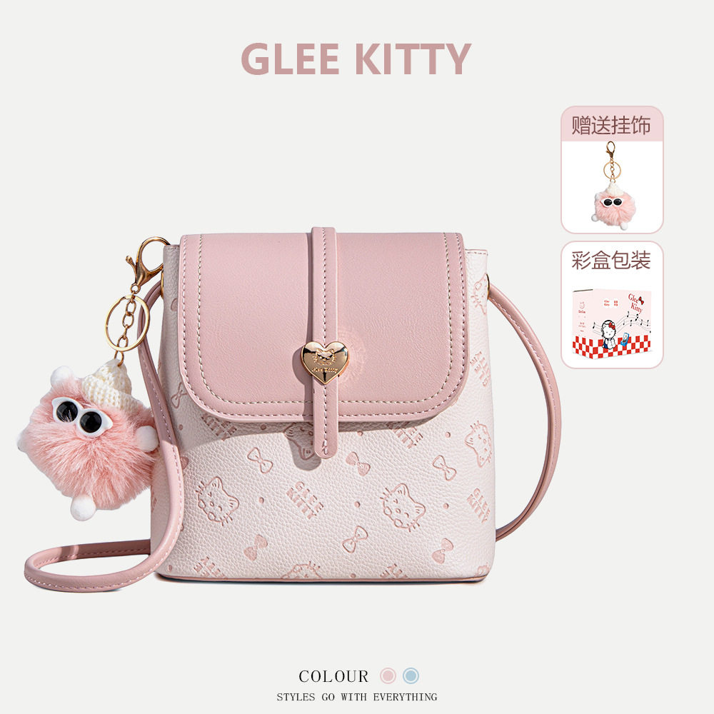 GLEEKITTY可爱减龄新款水桶包
