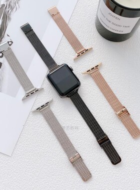 适用苹果iwatch87代6SE2小蛮腰麦穗金属手表带543卡扣细钢带ultra