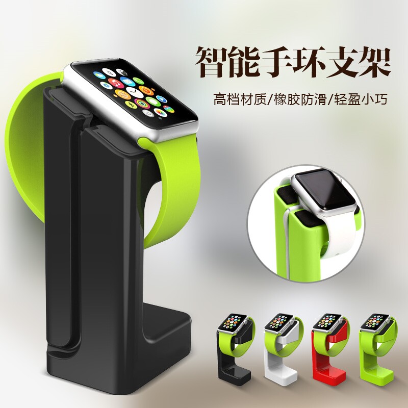 适用苹果iwatch789代6SE2手表充电支架便携式充电器底座iwatch543怎么看?