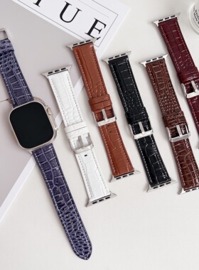适用苹果iwatchS10代9876543SE鳄鱼纹针扣超纤皮手表带Ultra249mm