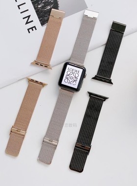 适用iwatch7891011苹果手表3456代se2麦穗金属卡扣手表带ultra2