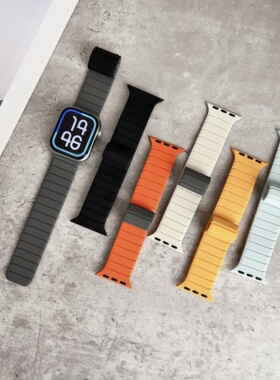 适用苹果强力磁吸硅胶毛毛虫手表带iwatch10/S9876543/SEUltra2