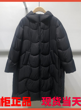 MSLAN新款长款鹅绒带帽泡芙羽绒服2025冬商场同款专柜正品MHDY175