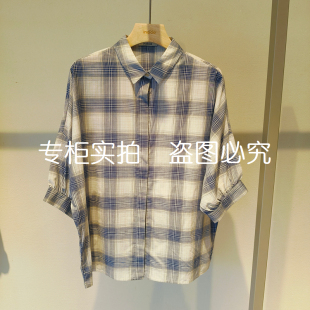 indicia标记女装F2B5CS279N-989商场正品国内代购2025夏休闲衬衫