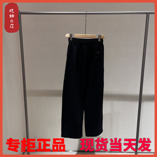 专柜正品 2025冬国内商场同款 MHDK269 休闲裤 MSLAN新款