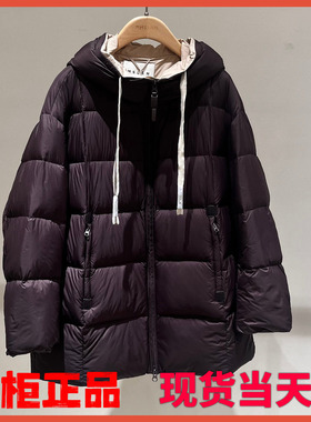 MSLAN新款一手长连帽羽绒服2025年冬季商场同款专柜正品MHDY4271