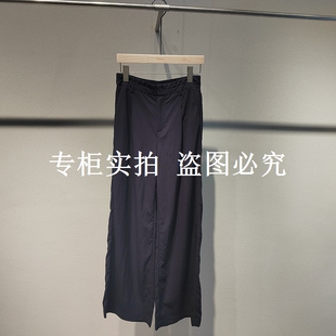 indicia标记女装F2B5KZ132N-599正品国内代购2025夏季新休闲裤
