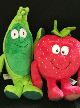 Super Cute Goodness Gang Vegetable Baby Nice Christmas gift