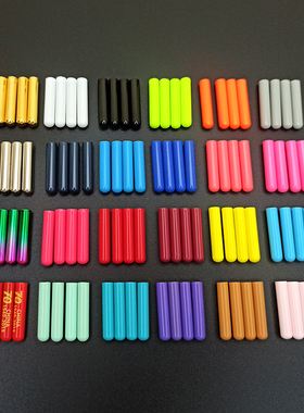 FlatX正品DIY胶粘金属烤漆鞋带头 鞋配件AF1 AJ1 34 35 36 37 38