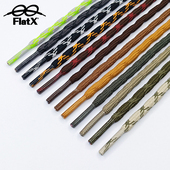 FlatX专业级户外越野登山鞋 带5mm粗圆形 X加压交叉织造耐磨防松脱