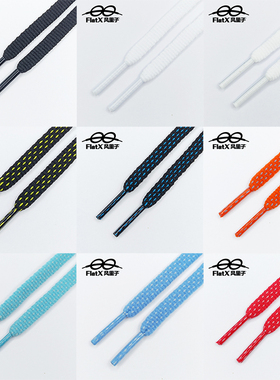 HOKA 飞马41新款跑鞋6mm横纹扁鞋带ON小萨跑步黑白米白色蓝红橙色