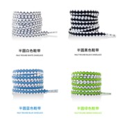 艺术半圆图案牙齿锯齿花纹扁鞋 1970s dunk 带 适配AJ1空军一号AF1