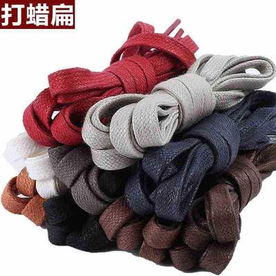 打蜡防脏防水扁鞋带运动休闲鞋