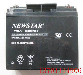 NEWSTAR蓄电池NCB20-12(12V,20AH) 船舶 照明 音响 监控 UPS 电瓶